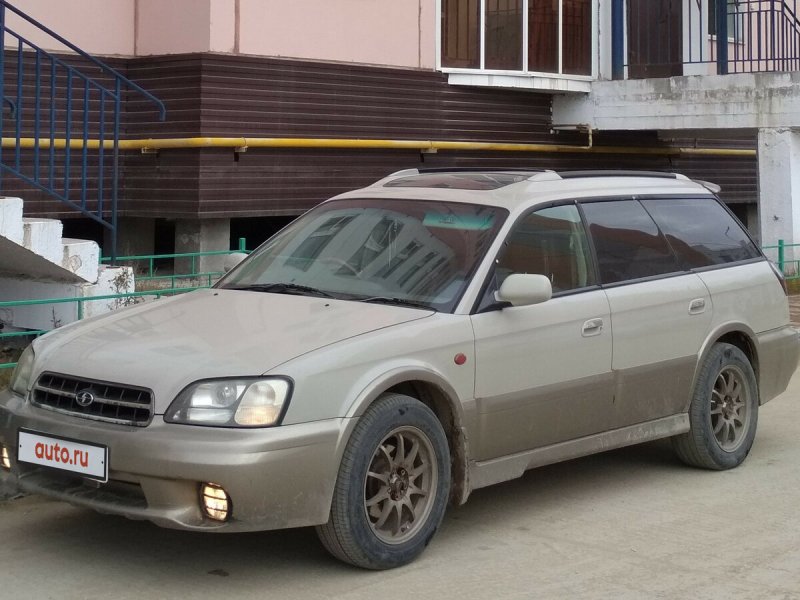 Subaru Legacy Lancaster 1999