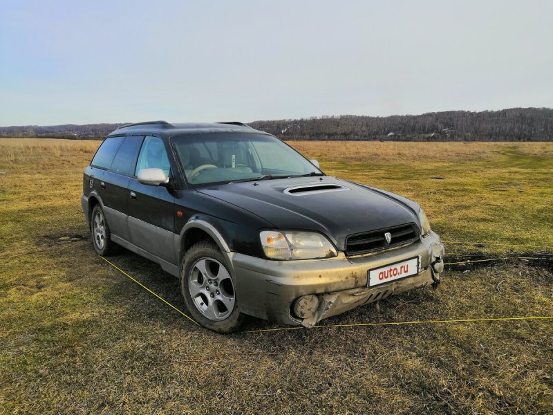 Subaru Legacy Lancaster 1998