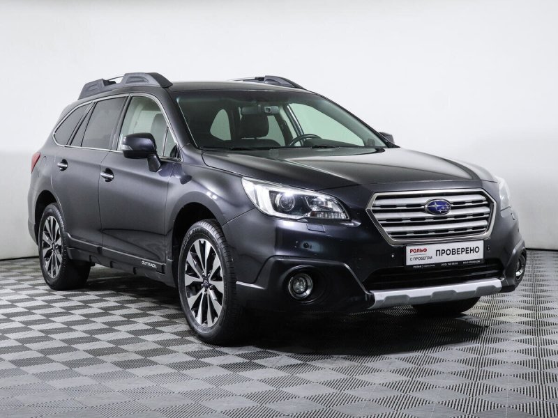 Subaru Outback 5