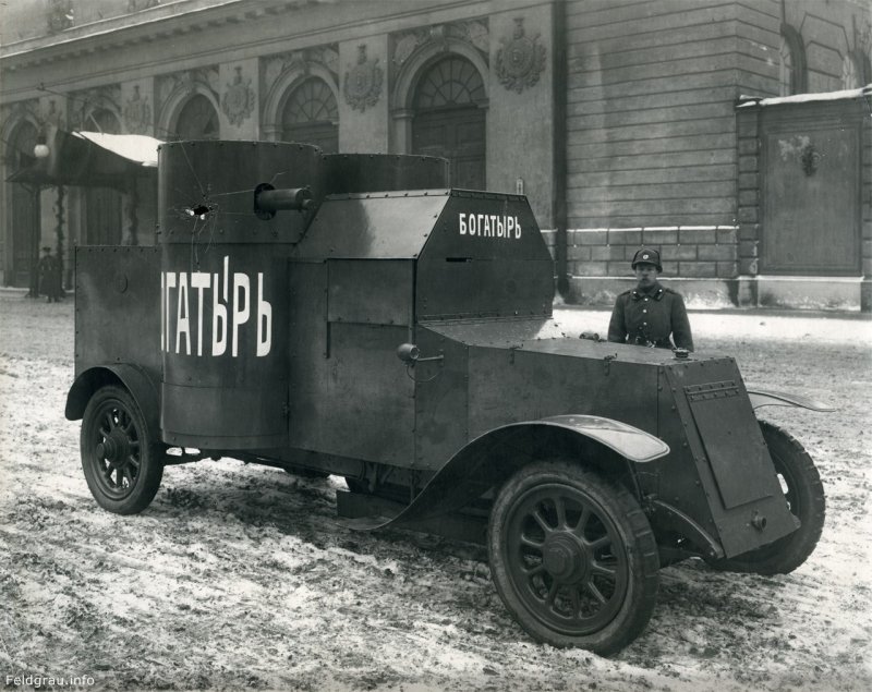 Бронеавтомобиль Остин Путиловский 1917 года