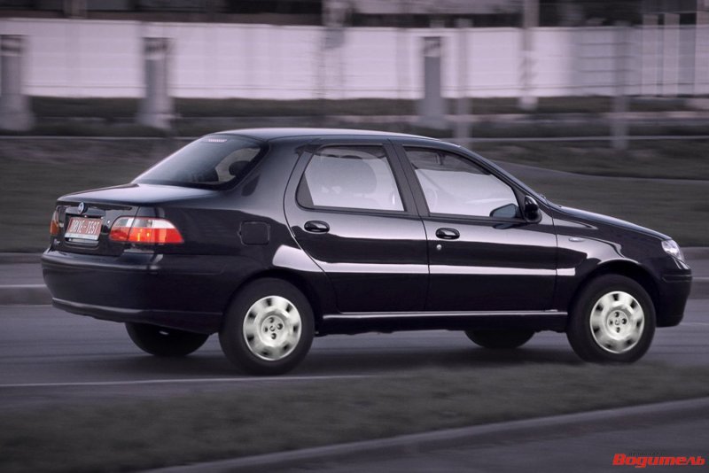 Fiat Albea 2022