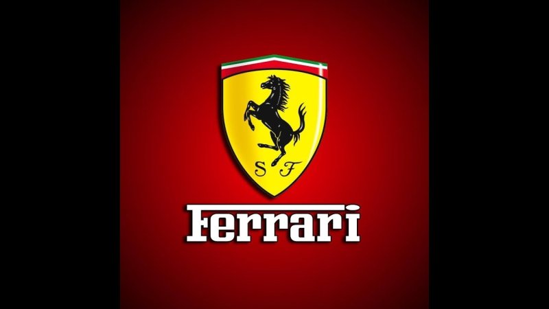 Ferrari s.p.a. эмблема