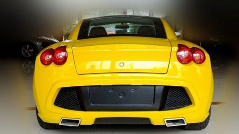Китайский Audi Ferrari