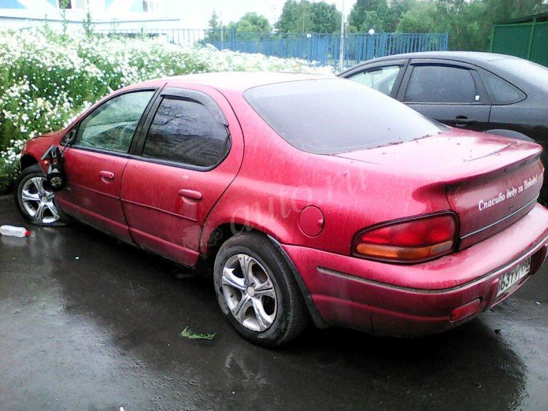 Chrysler Stratus 1997