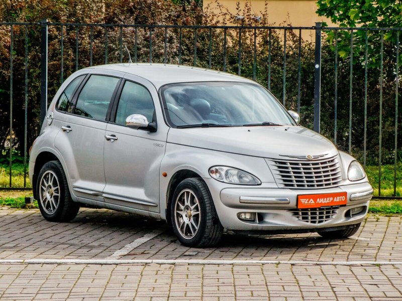 Chrysler урод