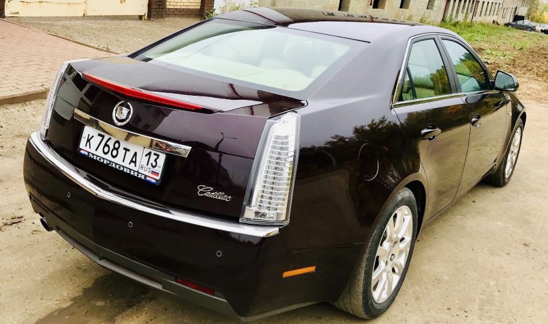 CTS 2.8 Shogun