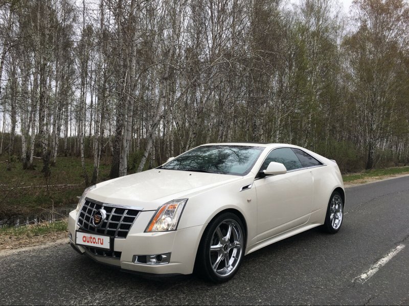 Cadillac CTS II