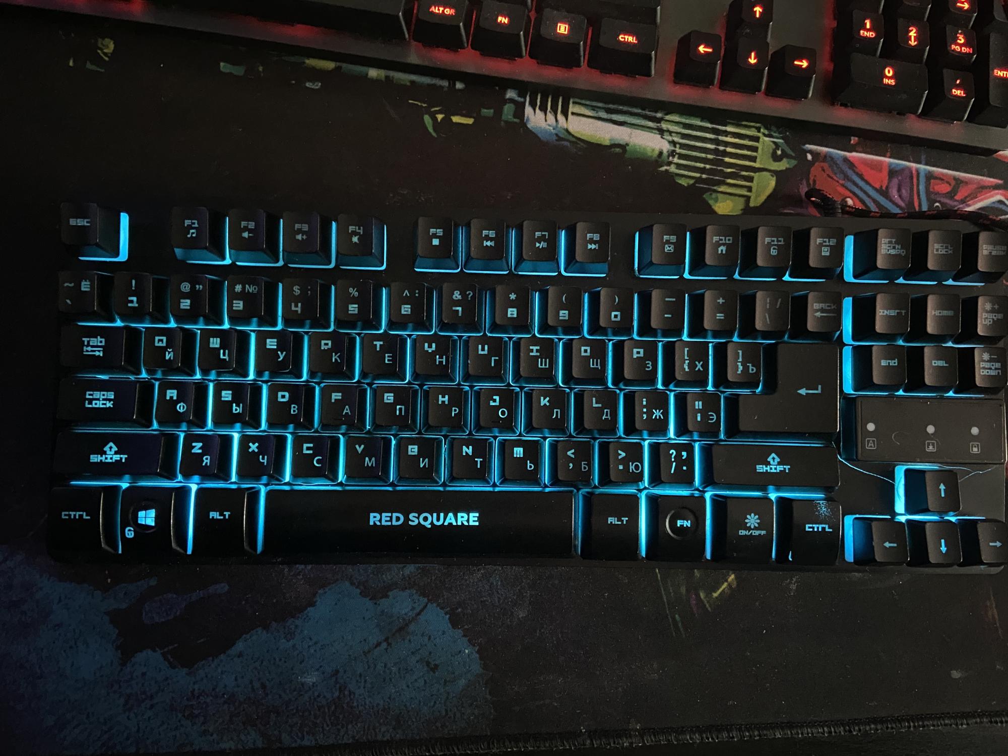 Red square tesla tkl rgb