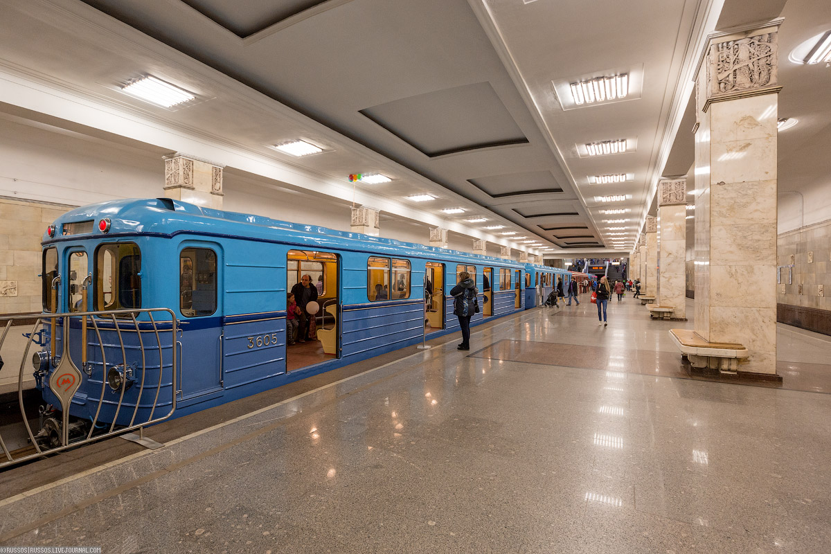 Русское метро. Метрополитен Москвы. Метро для детей. Московское метро для детей. Картинки метро Москвы.