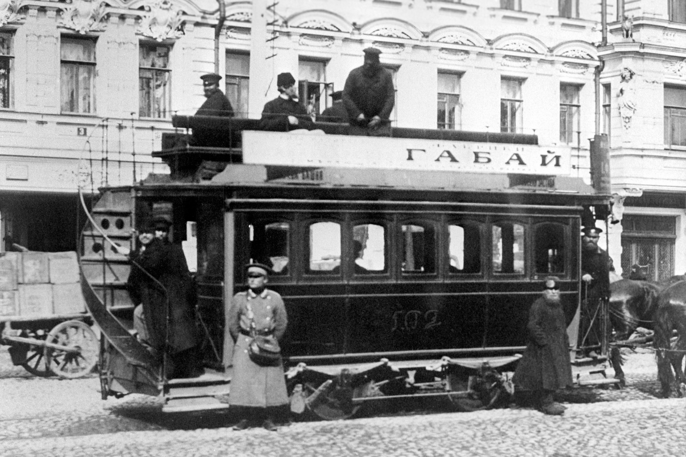 Первый трамвай в москве год