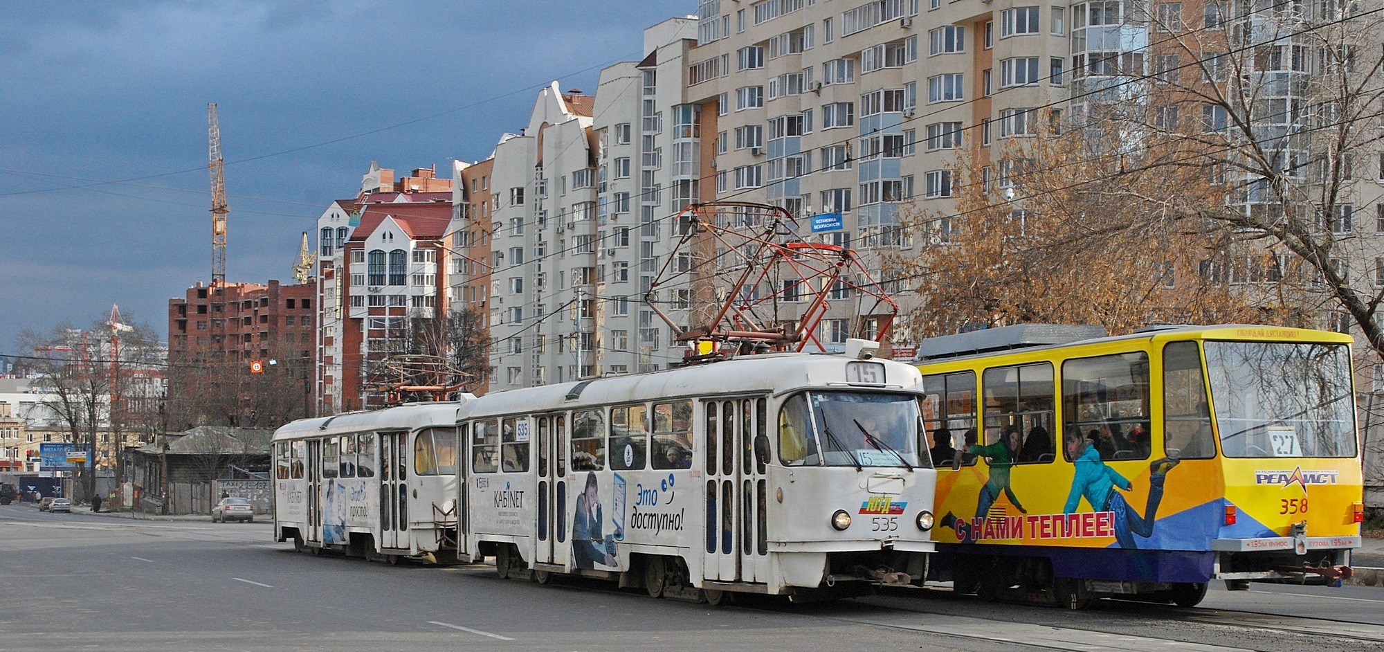 8 трамвай екатеринбург