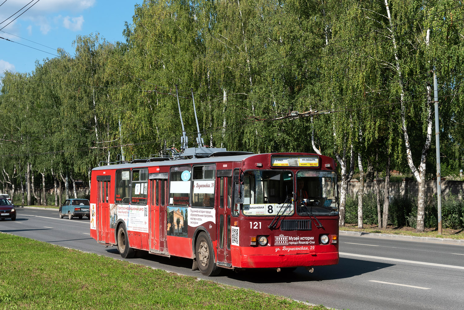 Троллейбус йошкар ола. ЗИУ 682г. ЗИУ 682. Троллейбус ЗИУ. Троллейбус ЗИУ 682.