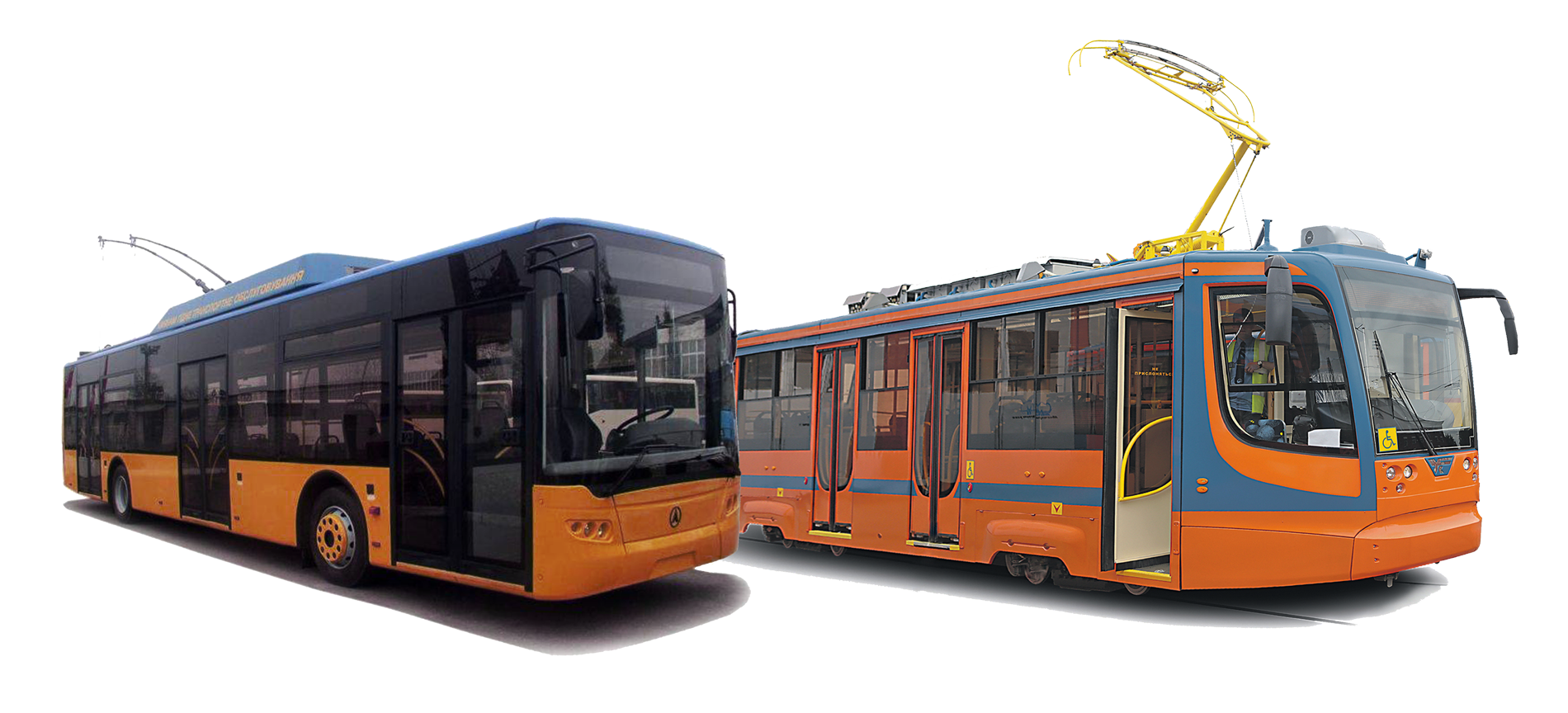 Электротранспорт троллейбус. Трамвай и троллейбус. Троллейбус на белом фоне. Современный трамвай. Троллейбус без фона.