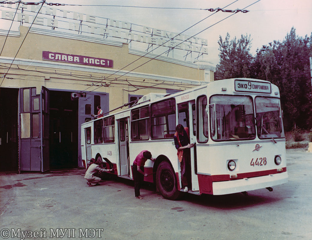 старые троллейбусы в москве