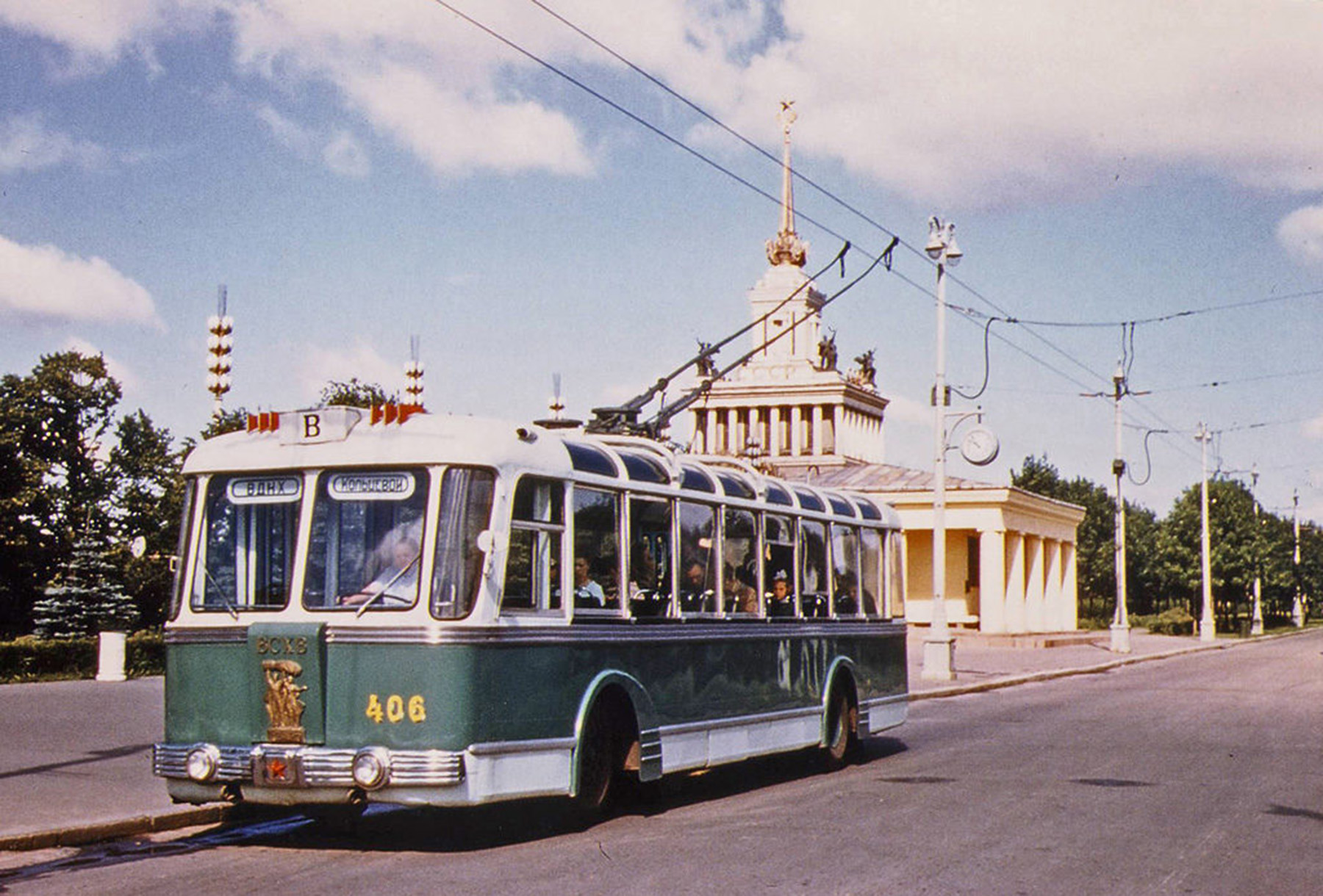 москва 85 года