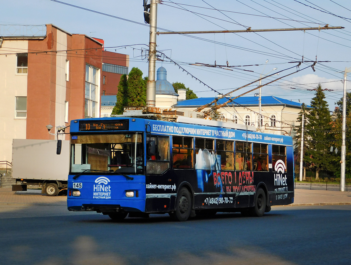 Маршрут 18 троллейбуса калуга