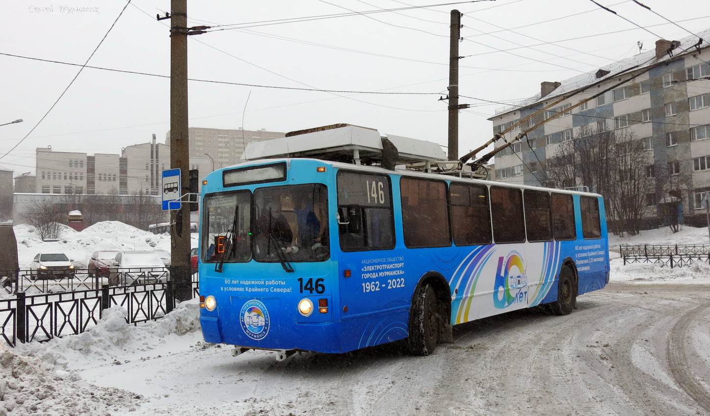 Транспорт мурманск. Троллейбусы Мурманск 2022 ЗИУ. Троллейбус ЗИУ 682 кр. ЗИУ 682 Иваново. Троллейбус ЗИУ 682 кр Иваново.