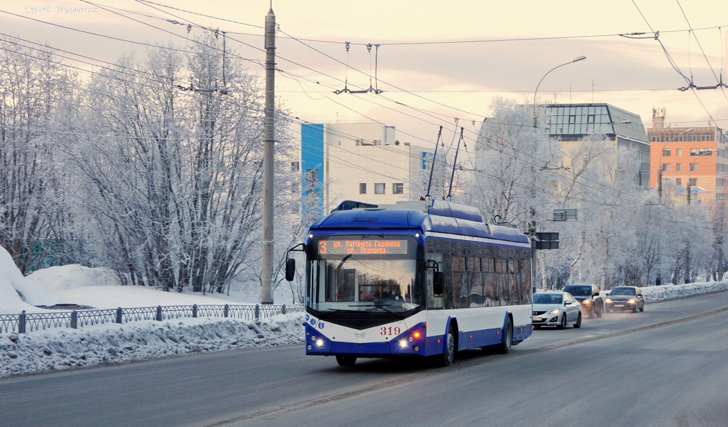 Сайт электротранспорт мурманск. БКМ 321 Мурманск. Троллейбус БКМ 321 В Мурманске. Троллейбусы Мурманск 2022. БКМ-321 2022.
