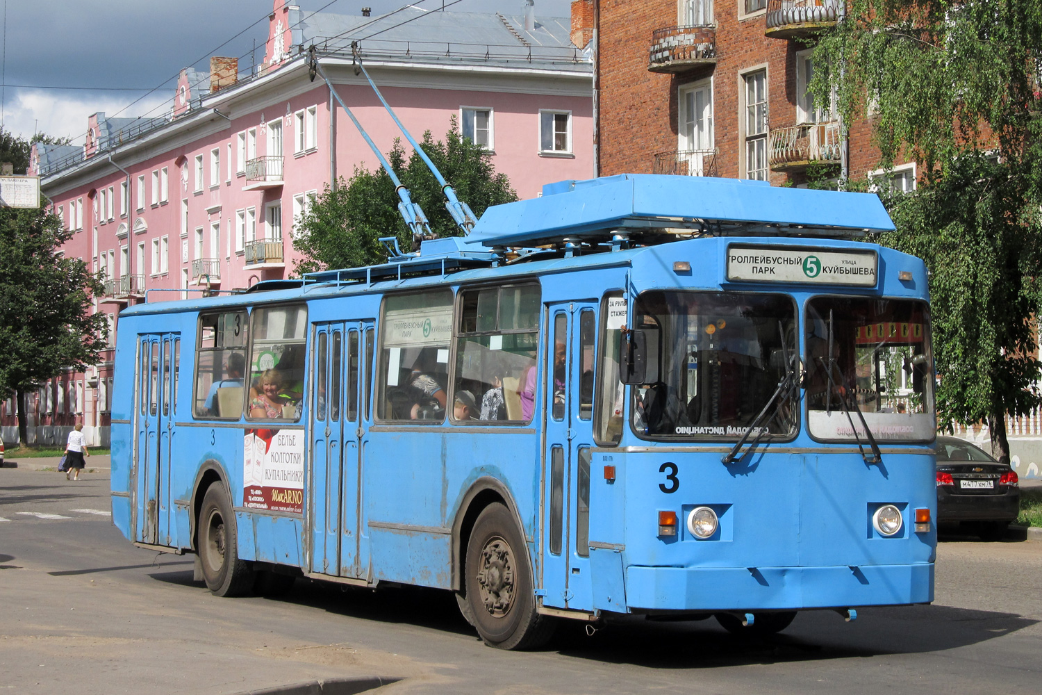 В каком городе выпускают троллейбусы