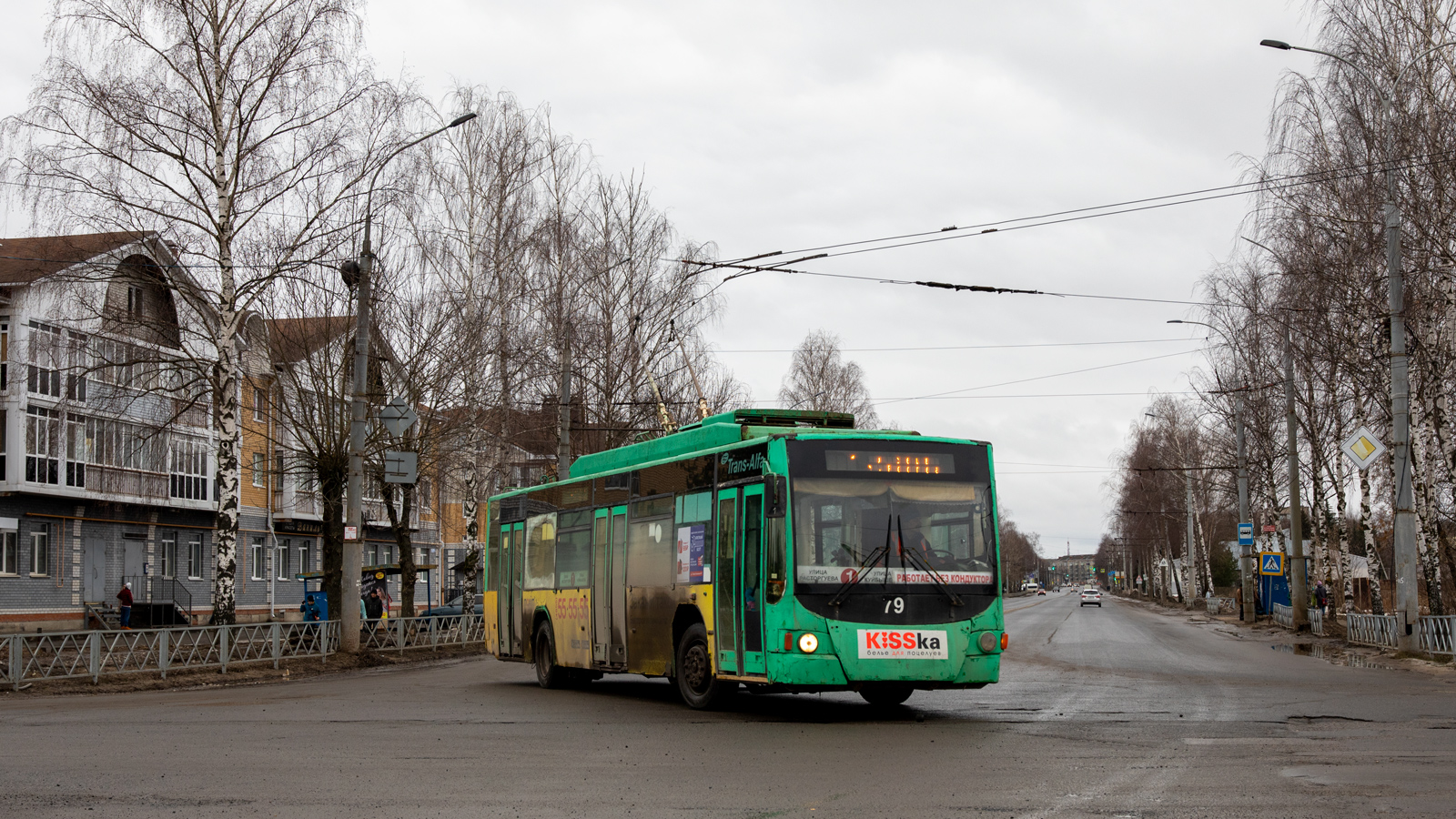 1 троллейбус рыбинск карта