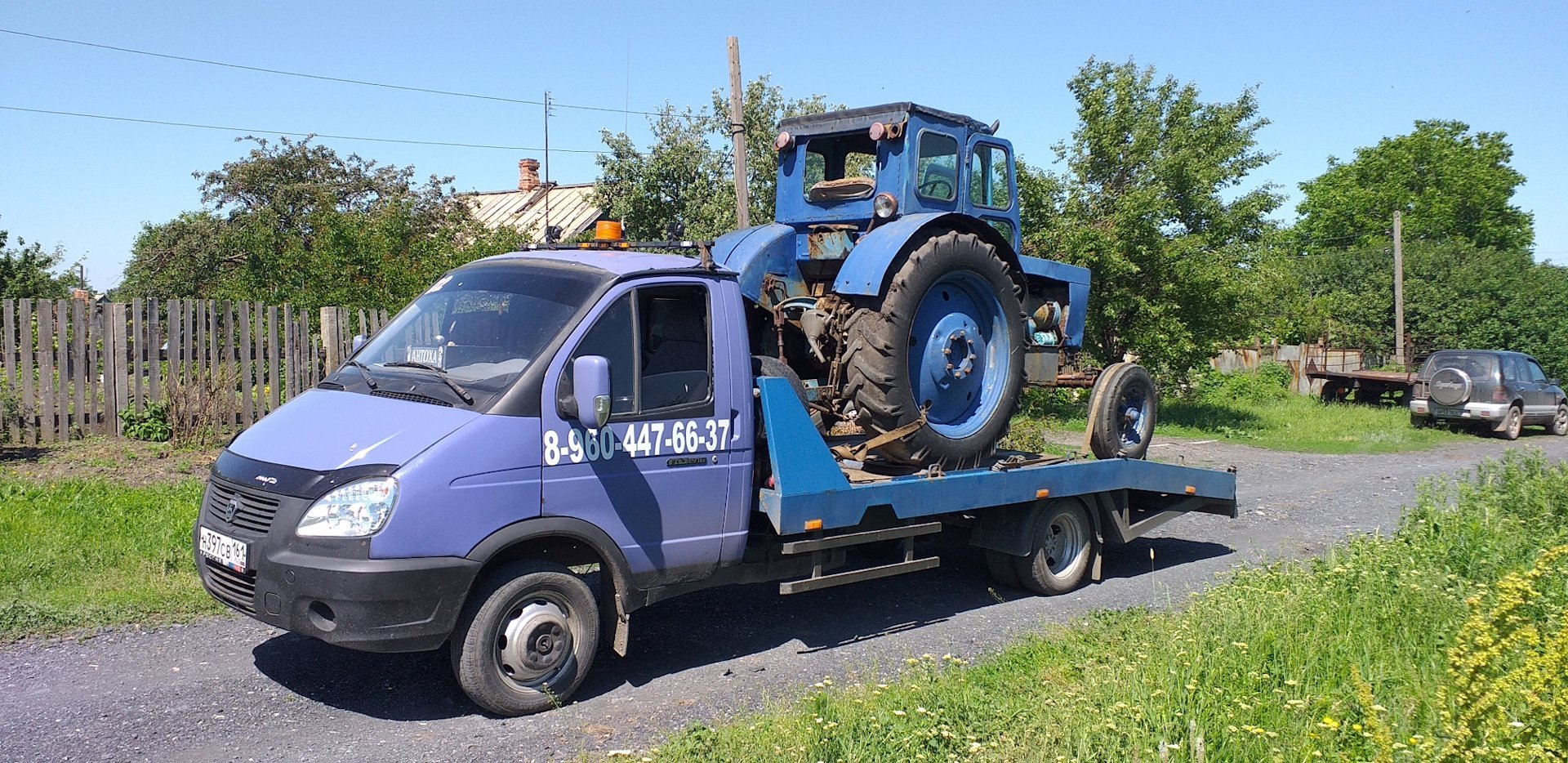 Газель Эвакуатор С Прицепом Купить