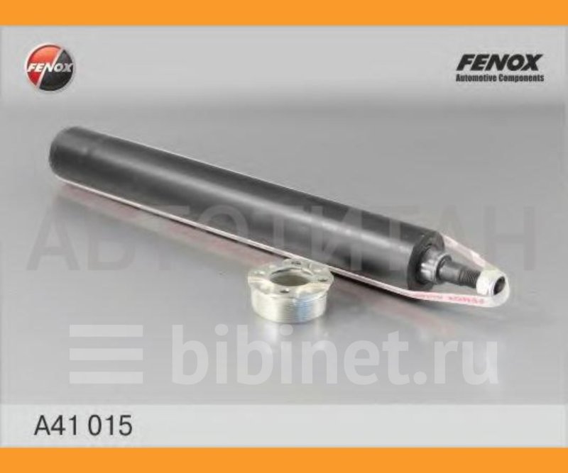 Амортизатор FENOX a61331