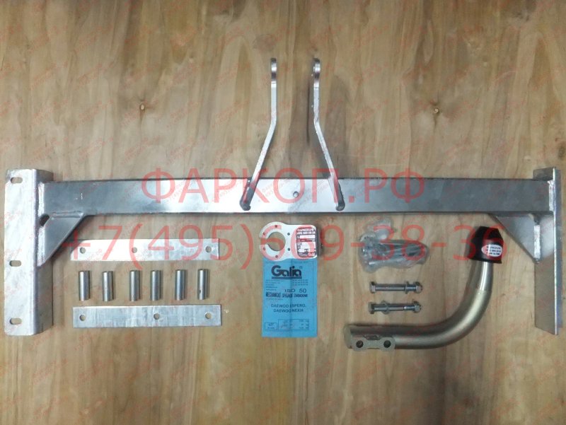 Фаркоп Daewoo Nexia SD 1995-
