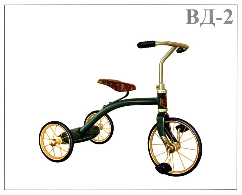 Старый детский трехколесный велосипед