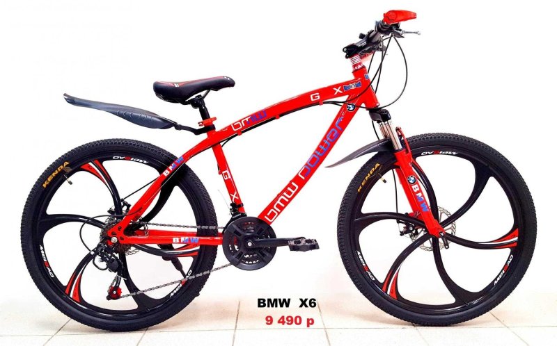 Велосипед БМВ красный на литых дисках x6