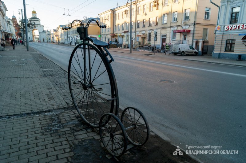 Фото велосипеда Костотряс где находится памятник