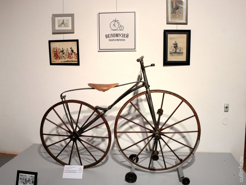 Велосипед изобретённый Эжен Мейе в 1868 году