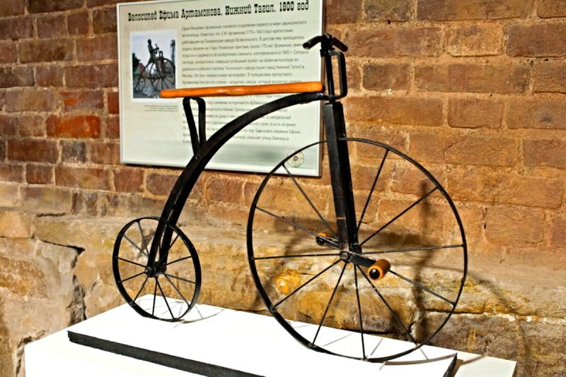 Велосипед в 1801 г Уральский мастер Артамонов