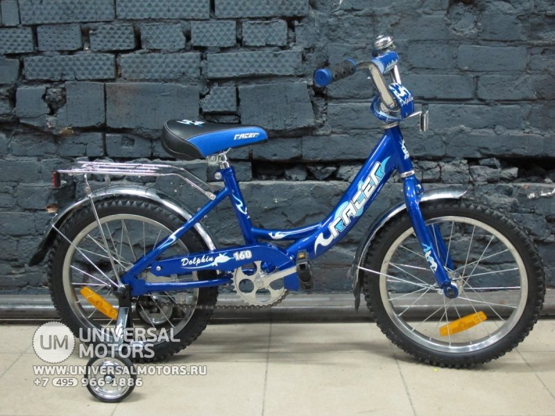 Детский велосипед Racer 920-14 Orion