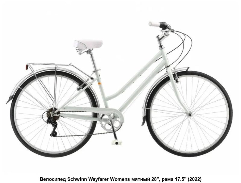 Велосипед Швинн Schwinn