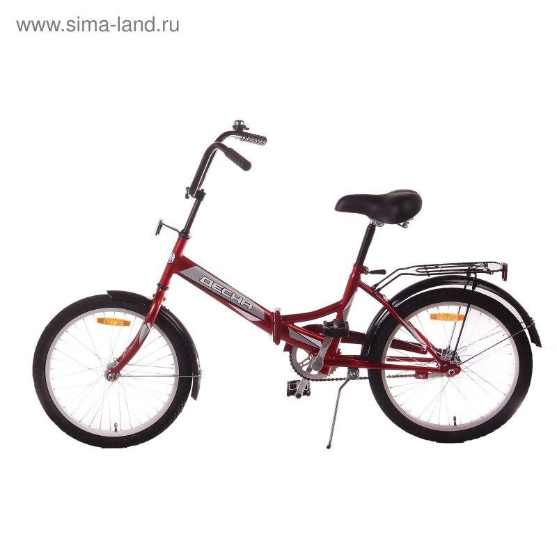 Велосипед Десна-2100 20" z011 13