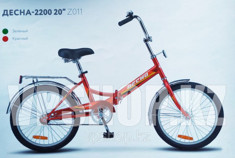 Велосипед Десна 2200