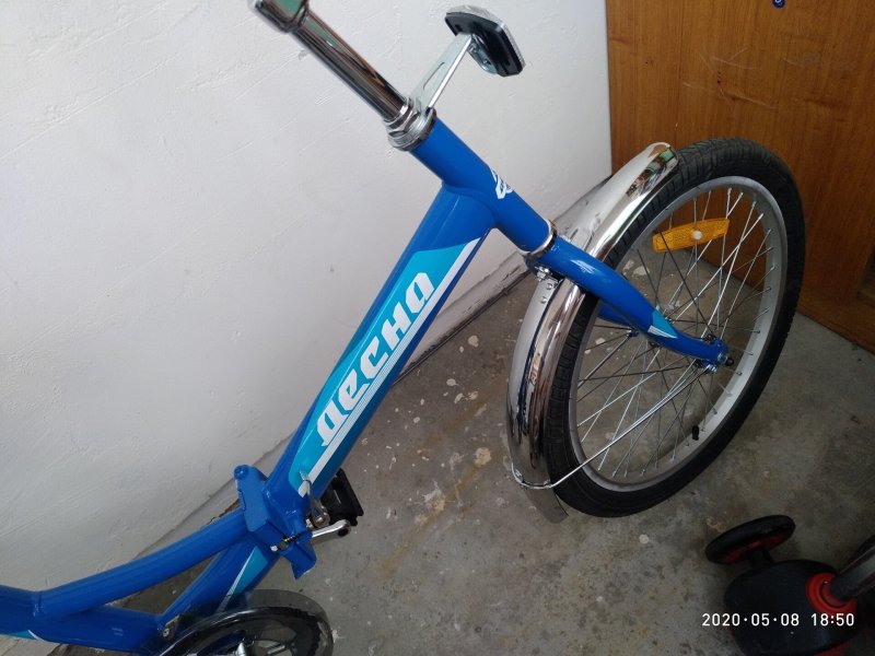 Велосипед Десна 2200 синий