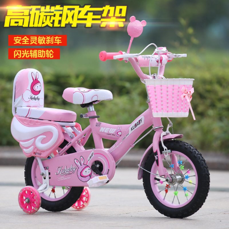 Велосипед для девочки 4 года