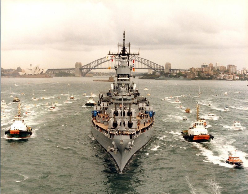 USS Atka ледокол