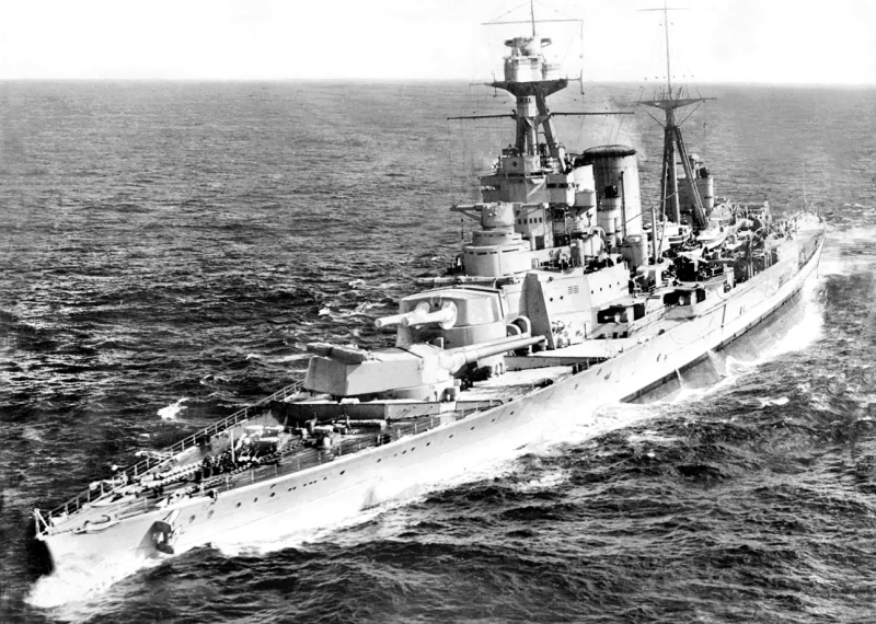 HMS Hood 1918