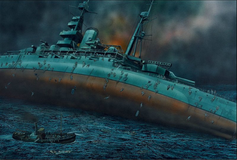 HMS Royal Oak