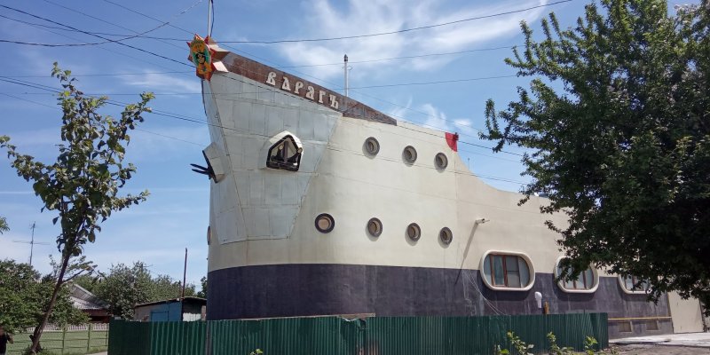 Дом корабль в Таганроге