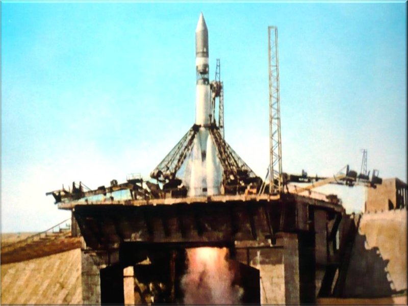Байконур Восток-1 1961 год