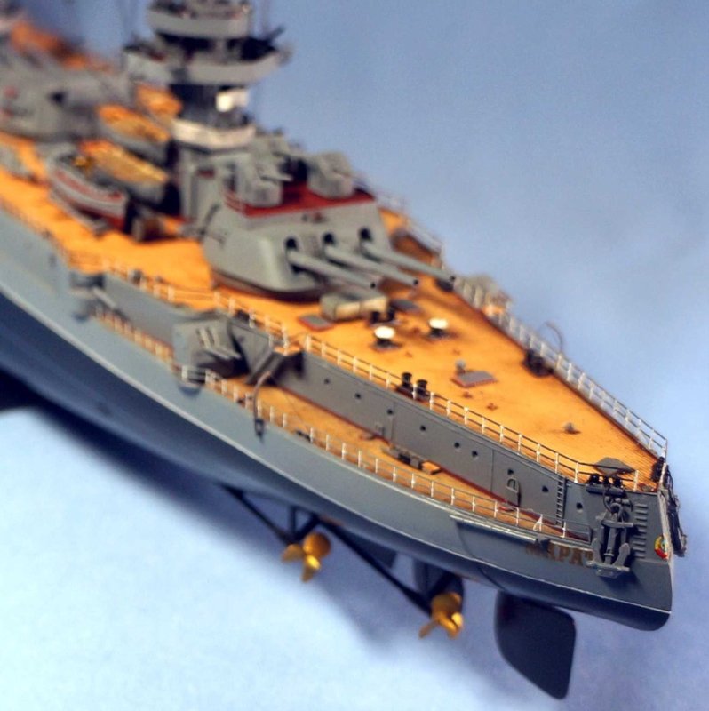 Линкор Марат звезда 1/350