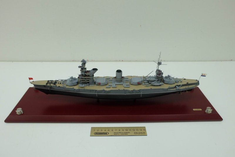 Линкор Марат модель 1 350