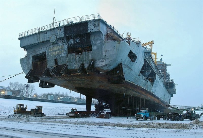 Адмирал Кузнецов Ржавый