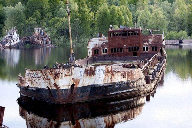 Баржа Скадовск