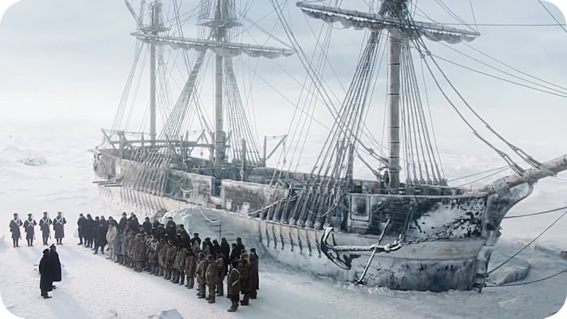 Экспедиция 1845 террор Эребус