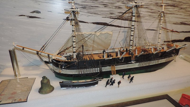HMS Эребус
