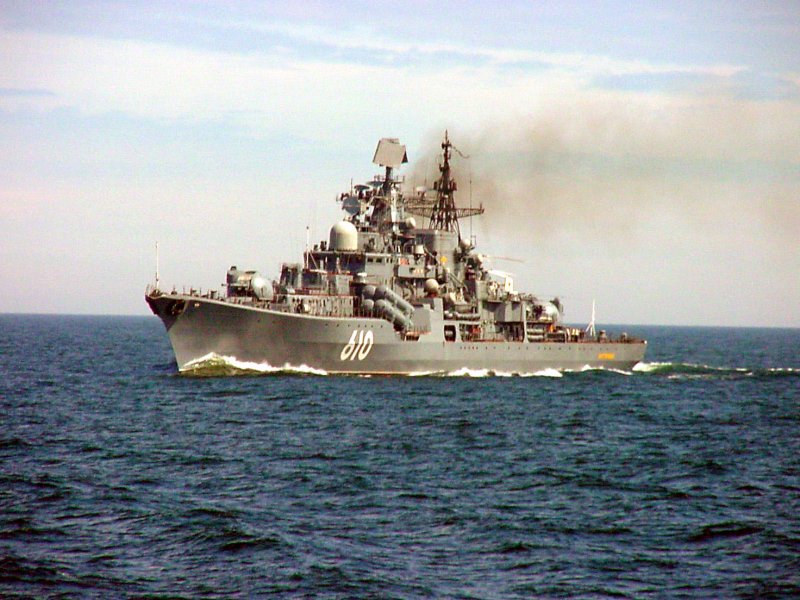 Эсминец настойчивый 610